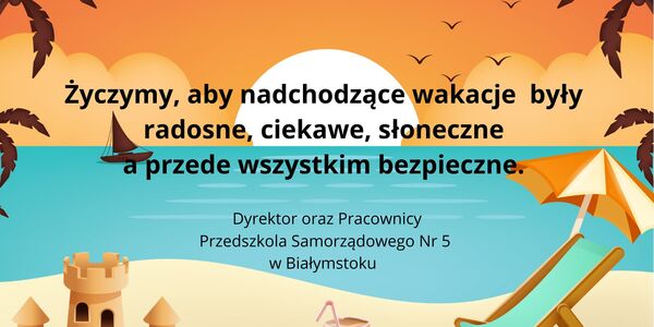 wakacyjne życzenia.jpg