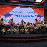 Dyrektor_ Nauczyciele oraz dzieci podczas zakkończenia roku szkolengo 2025-2026.JPG